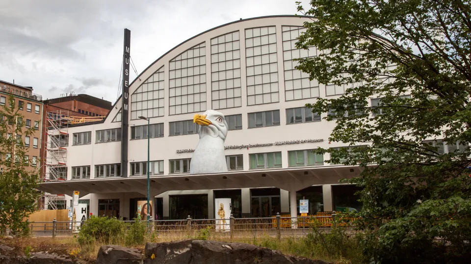 Музей искусств Хельсинки