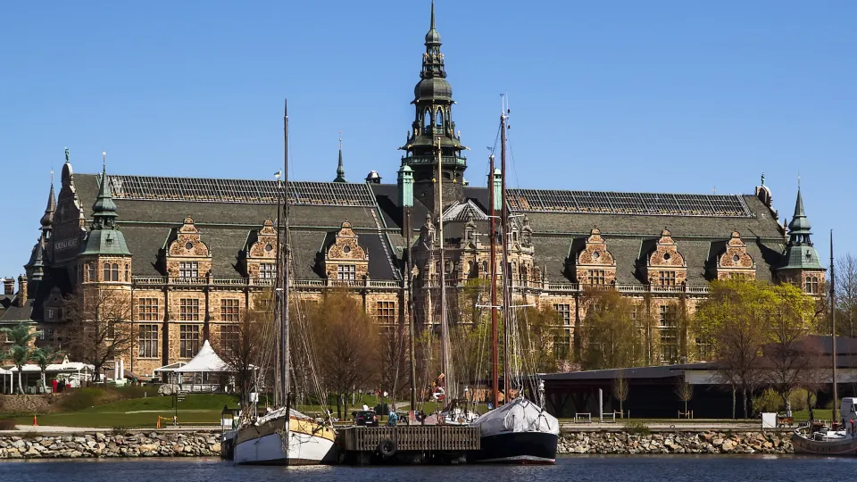 Музей северных стран