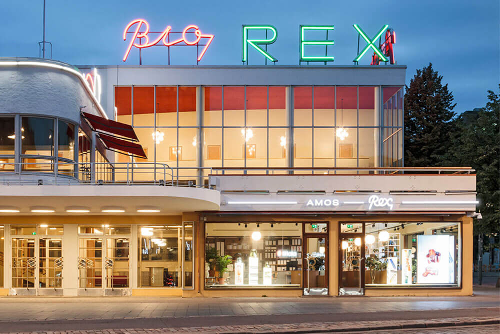 Amos Rex / MyHelsinki.fi / Helsinki Marketing / Foto: Tuomas Uusheimo